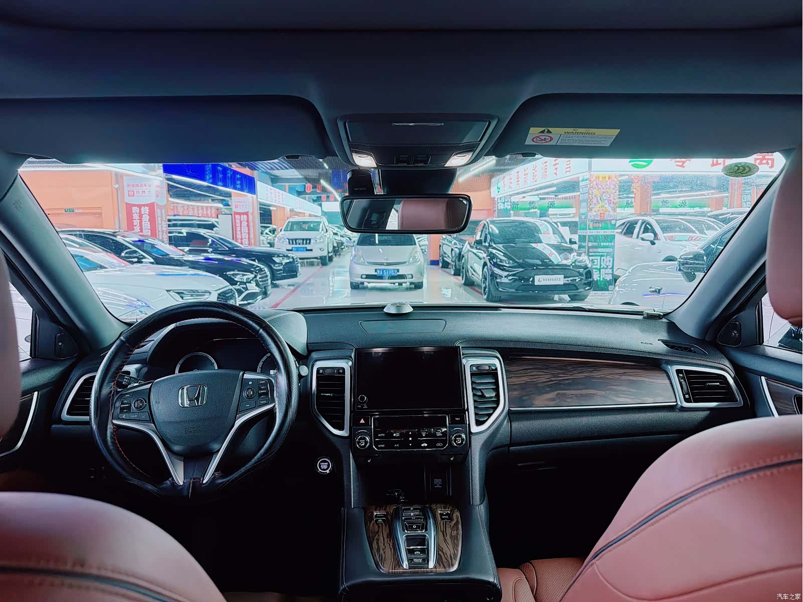 Honda UR-V, 2018 9