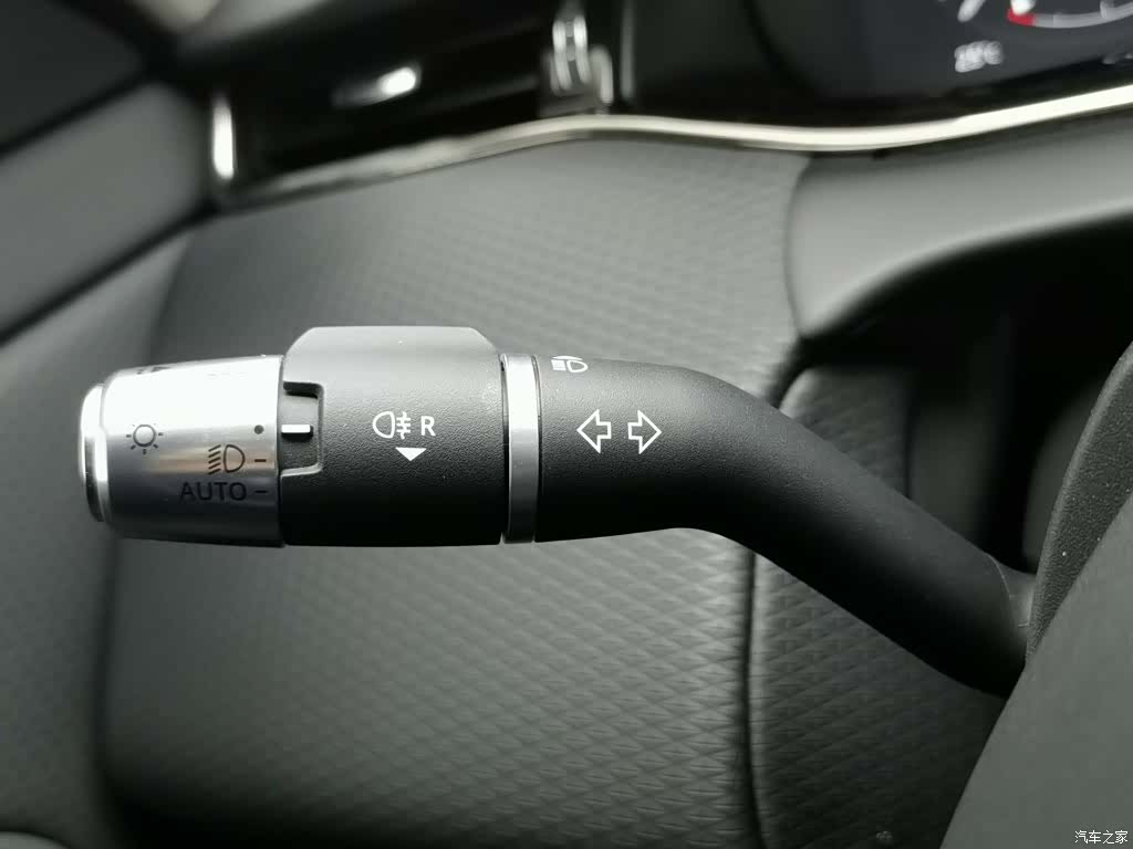 Land Rover Range Rover, 2021 21