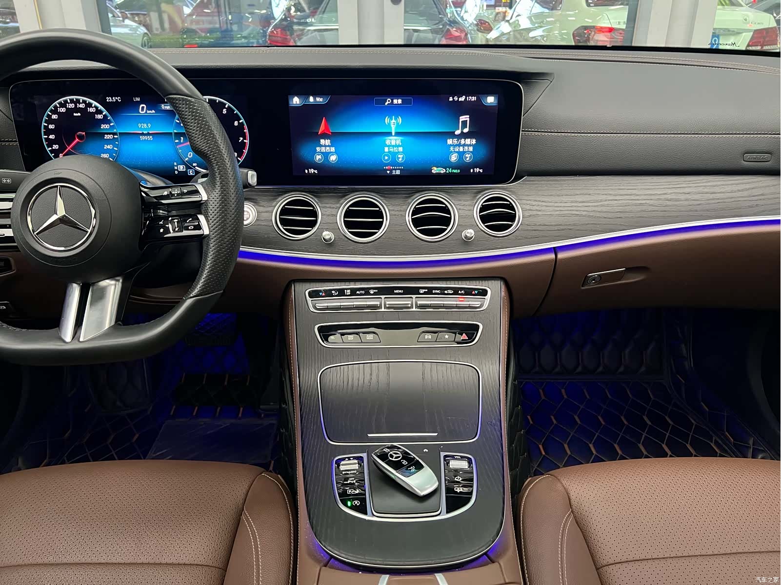 Mercedes-Benz E-Class, 2023 17
