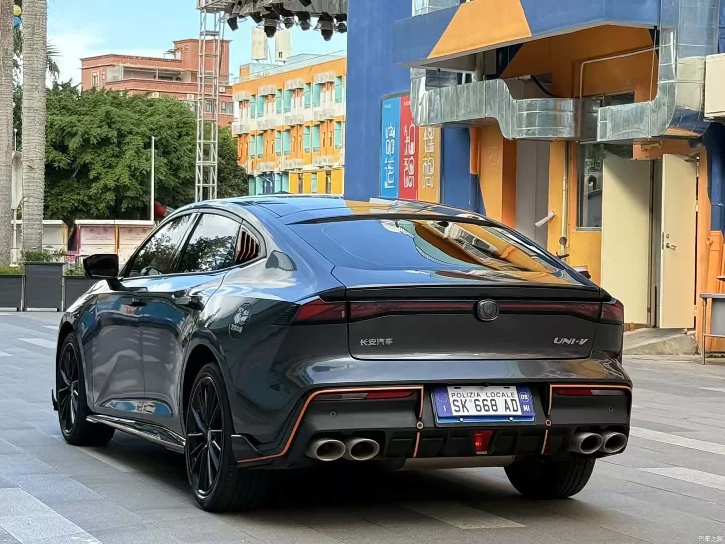Changan UNI-V, 2022 7