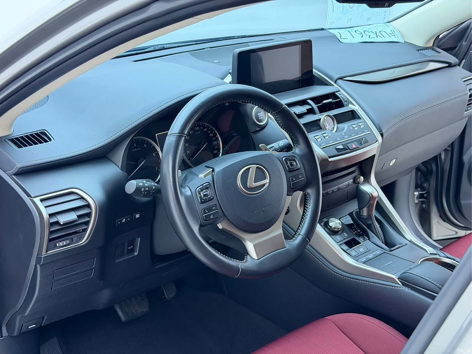Lexus NX, 2021 6