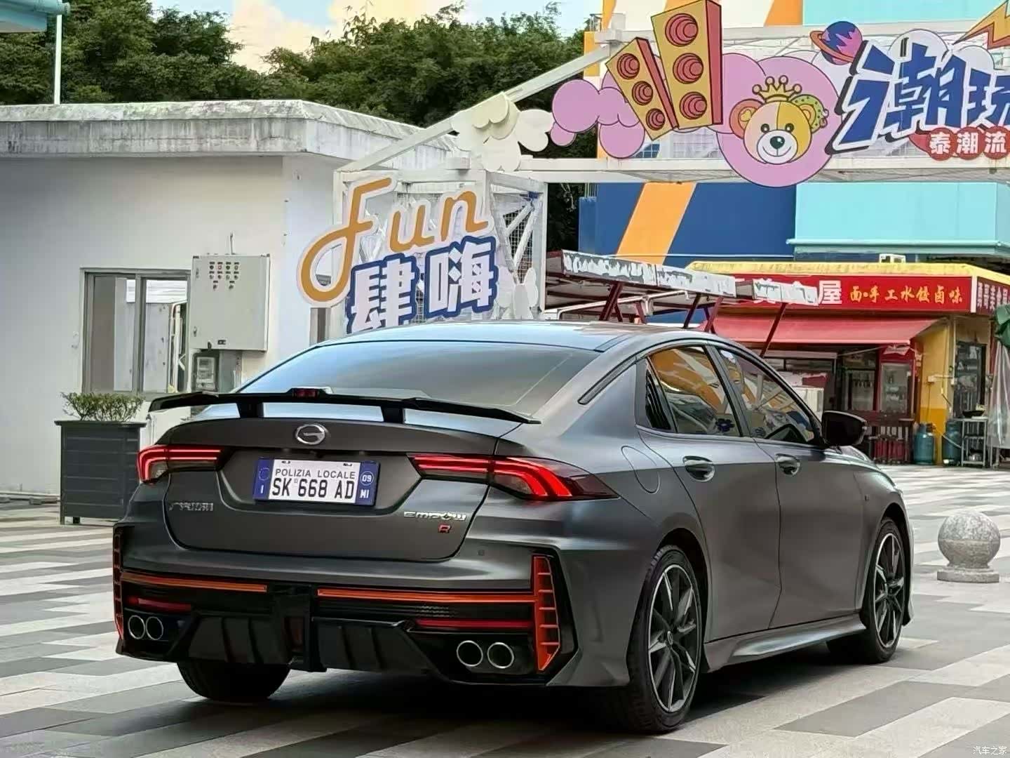 GAC Empow, 2022 9