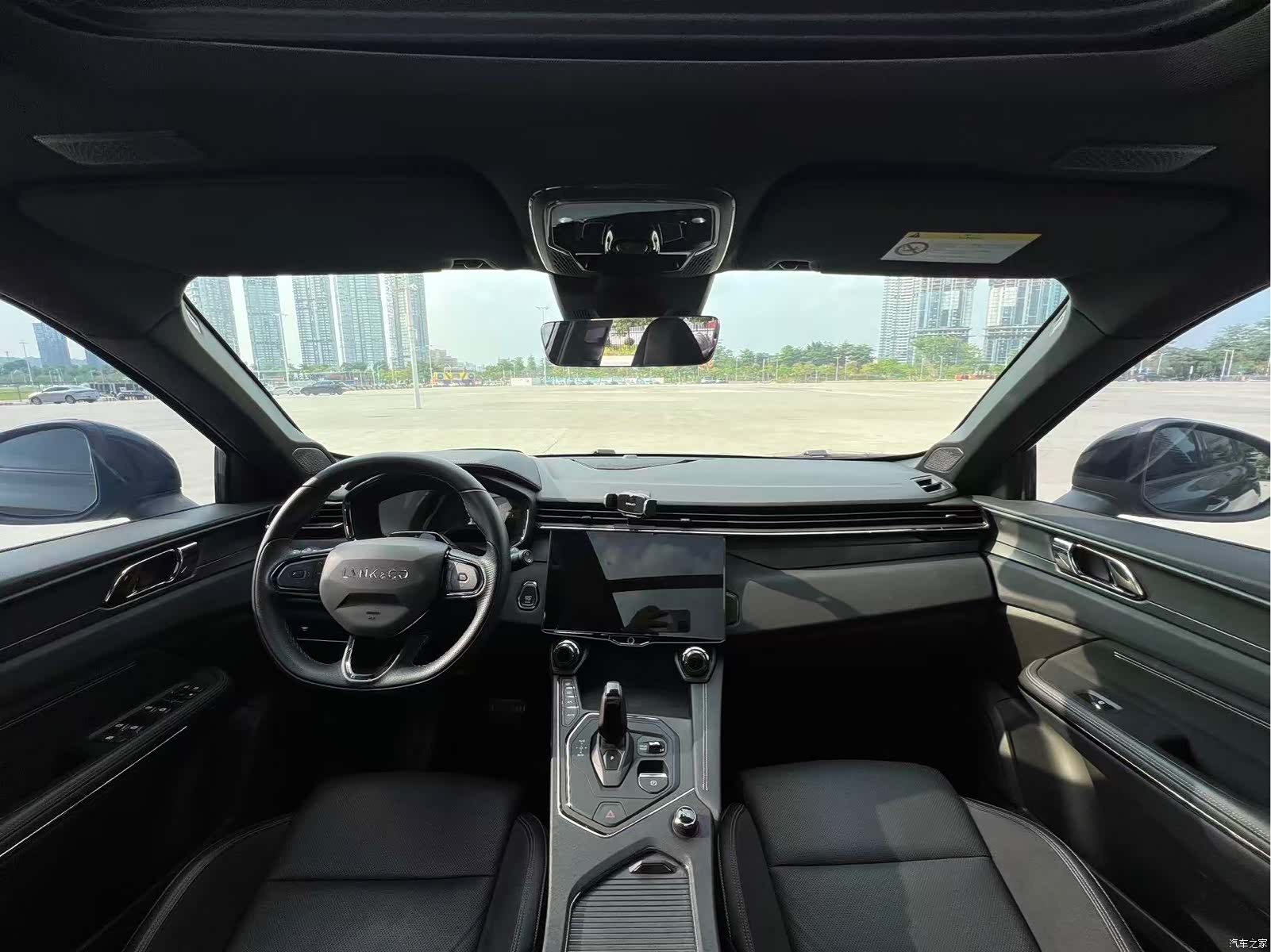 Lynk & Co 01, 2023 8