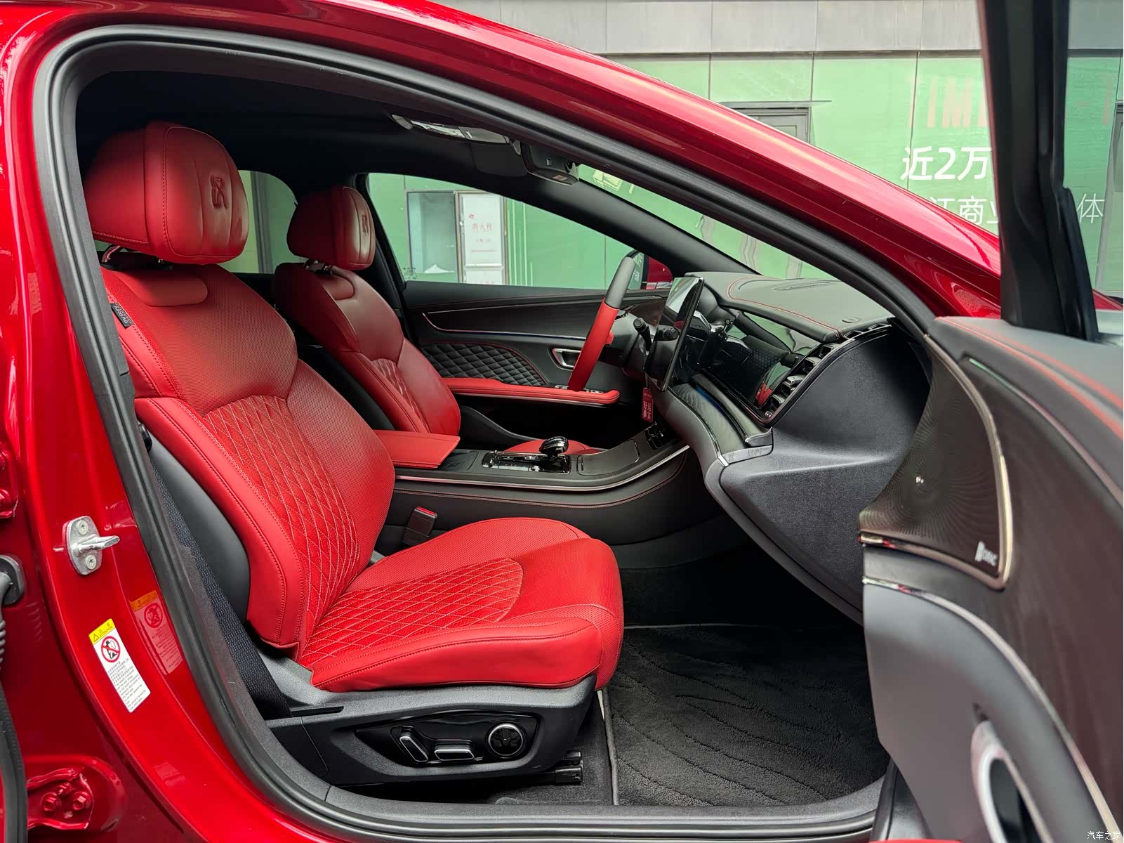 BYD Han, 2021 13