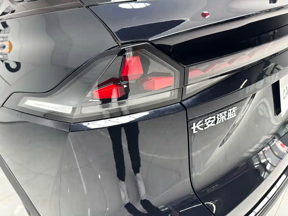 DEEPAL Dark blue S07