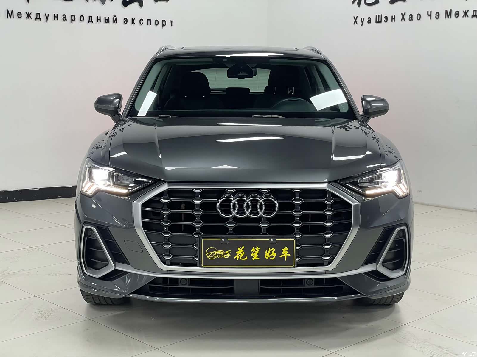 Audi Q3, 2022 3