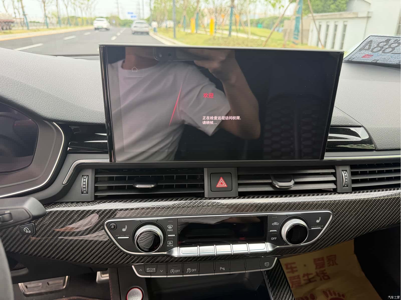 Audi RS, 2020 20