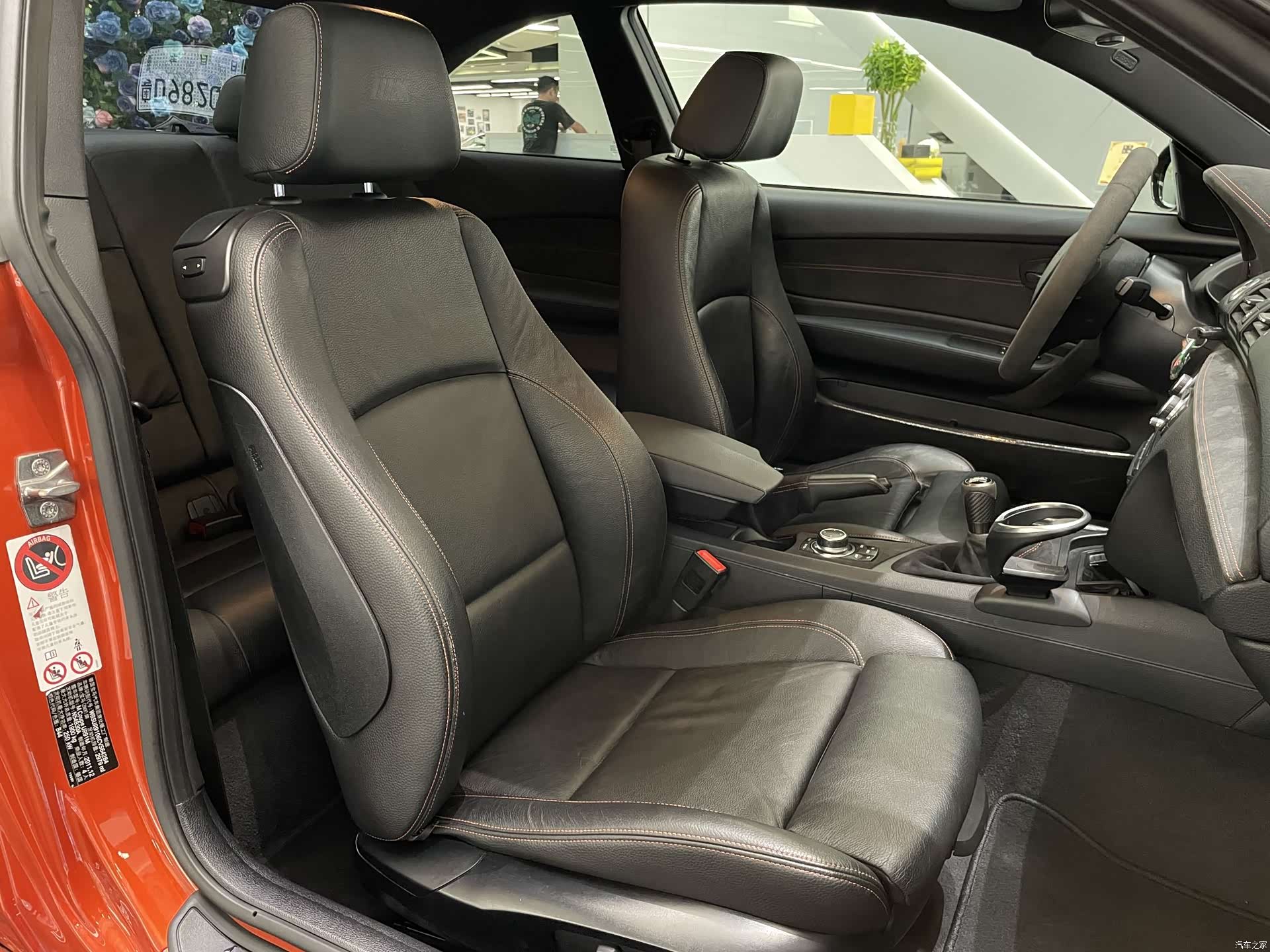 BMW 1 Series, 2012 13