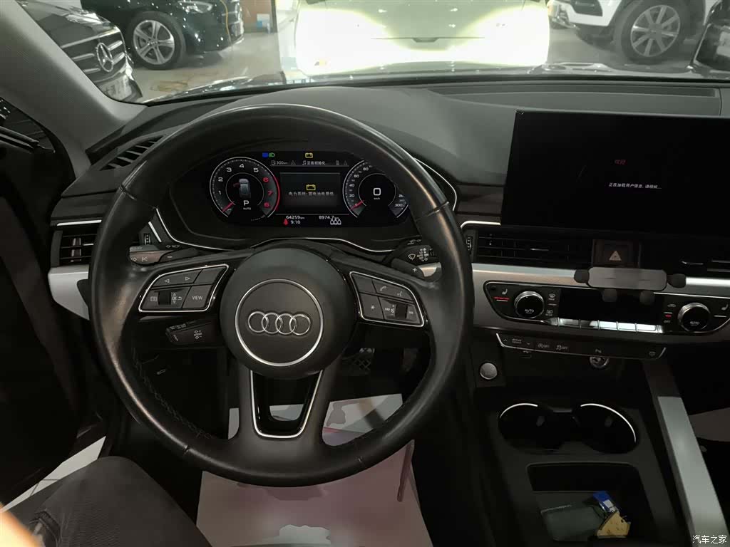 Audi A4, 2022 6