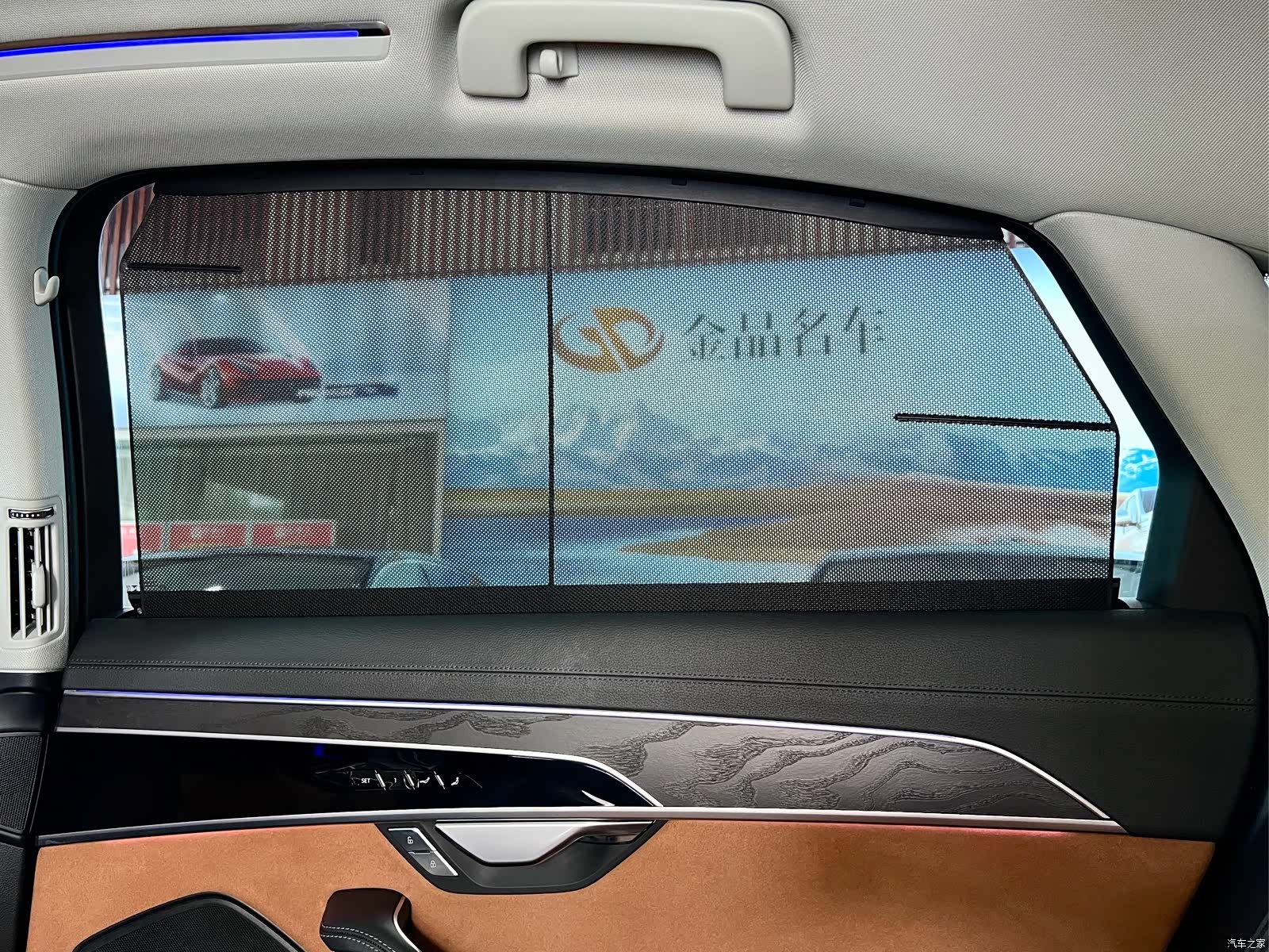 Audi A8L, 2024 20