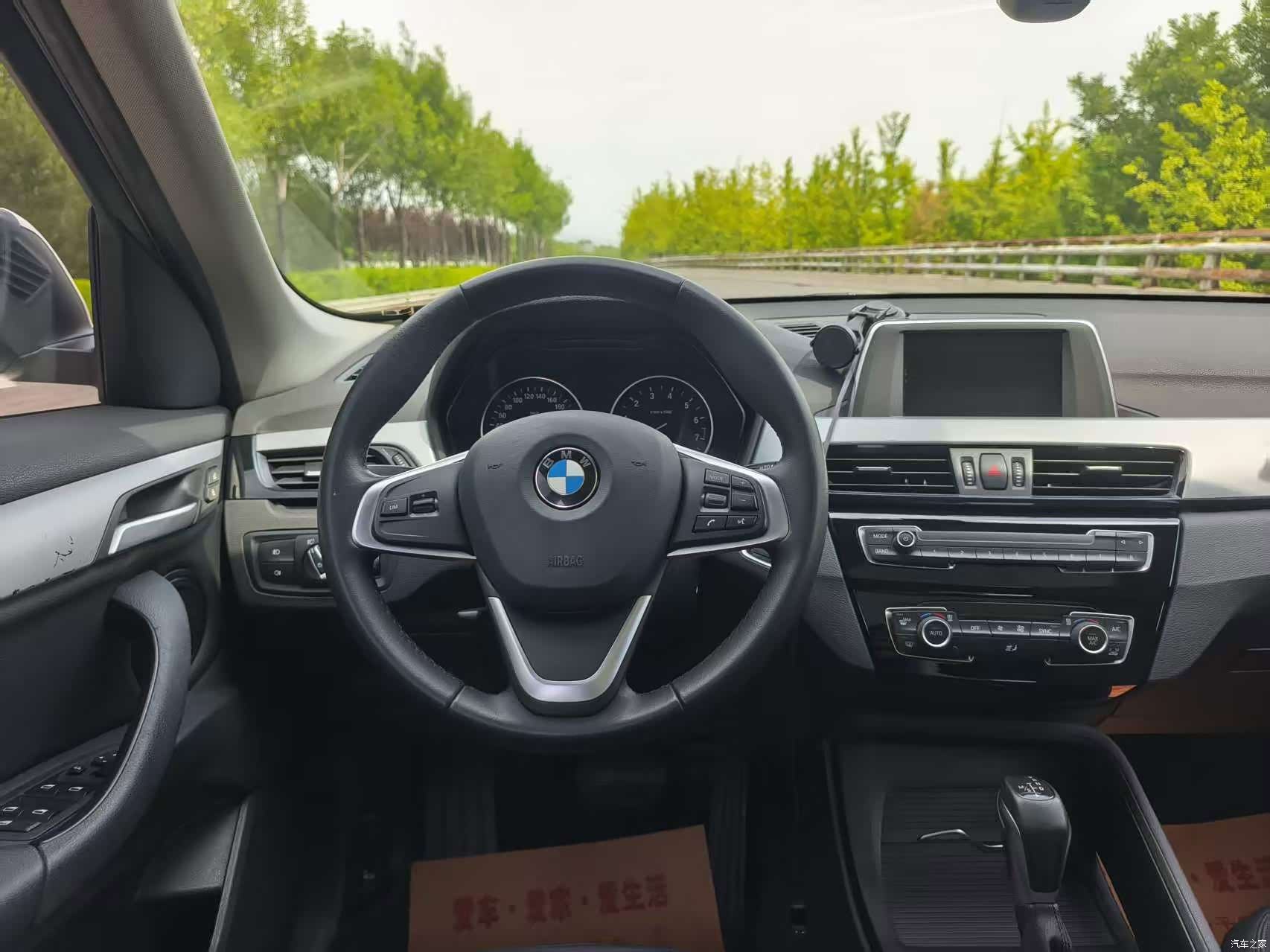 BMW X1, 2017 11