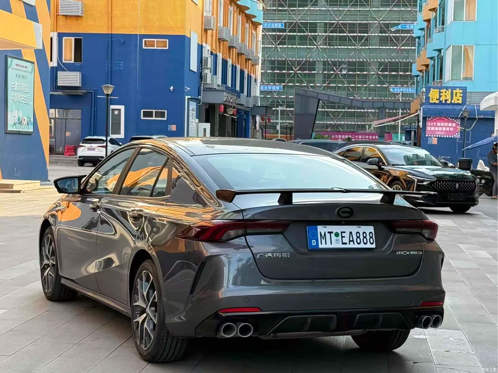 GAC Empow, 2021 9
