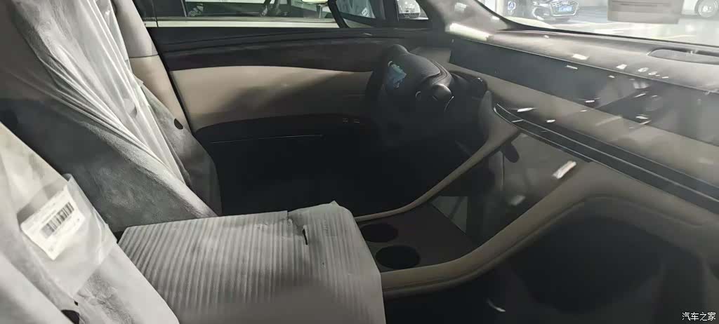 IM Motors LS7, 2026 4