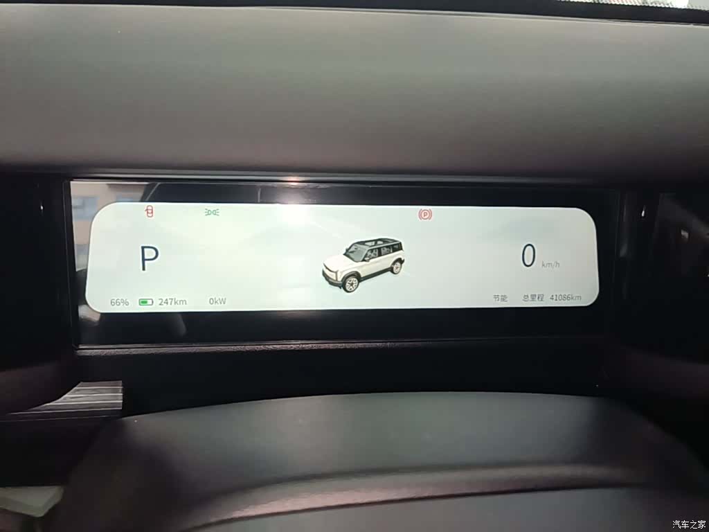 Chery iCAR, 2024 8