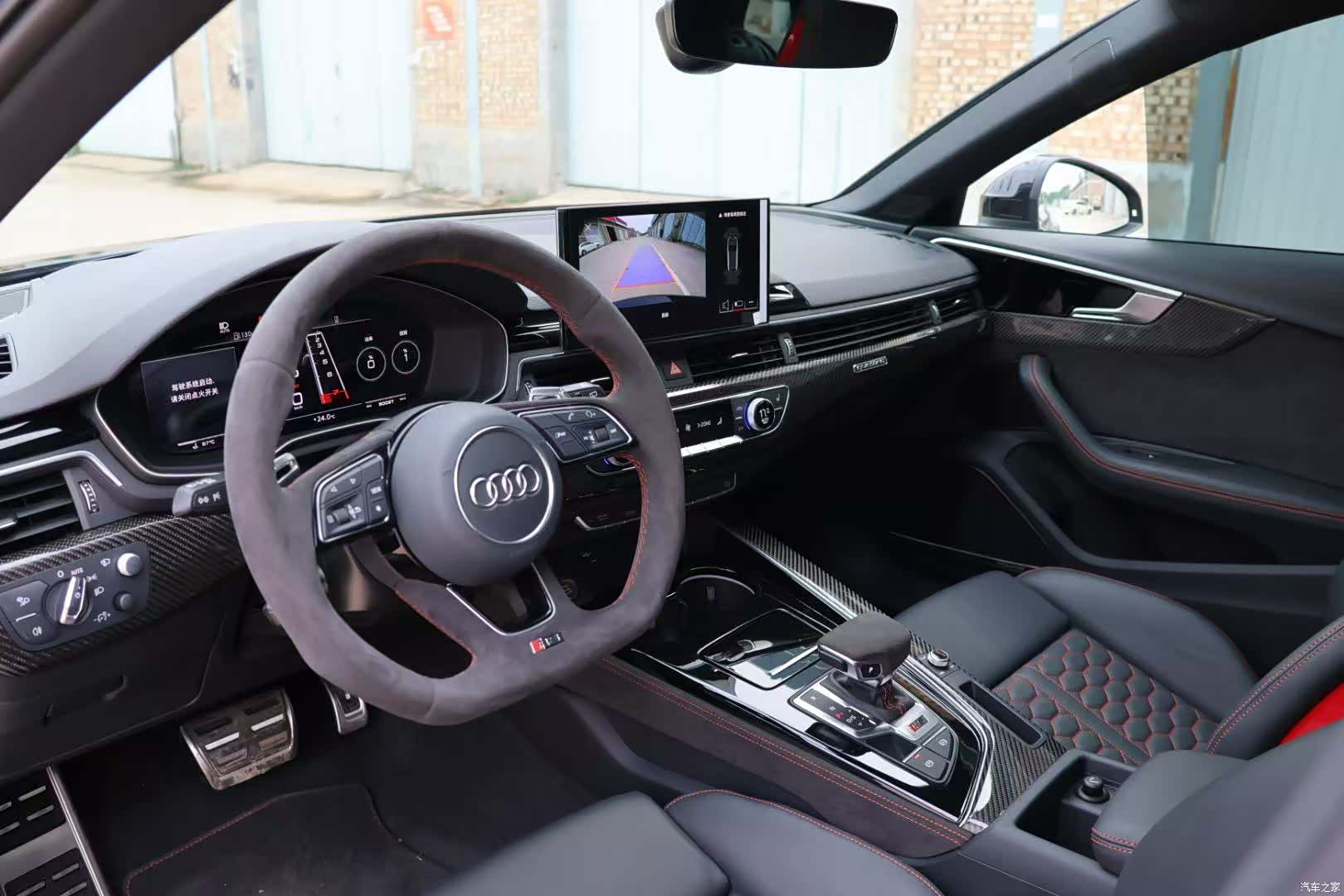 Audi RS4, 2025 7