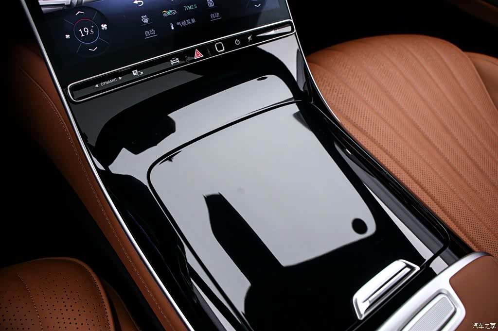 Mercedes-Benz S-Class, 2024 9