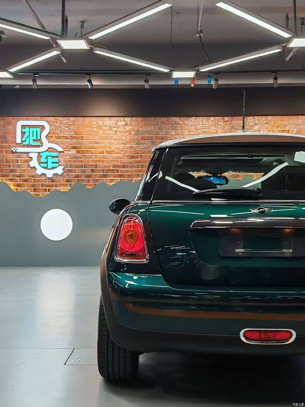 Mini Cooper, 2009 26
