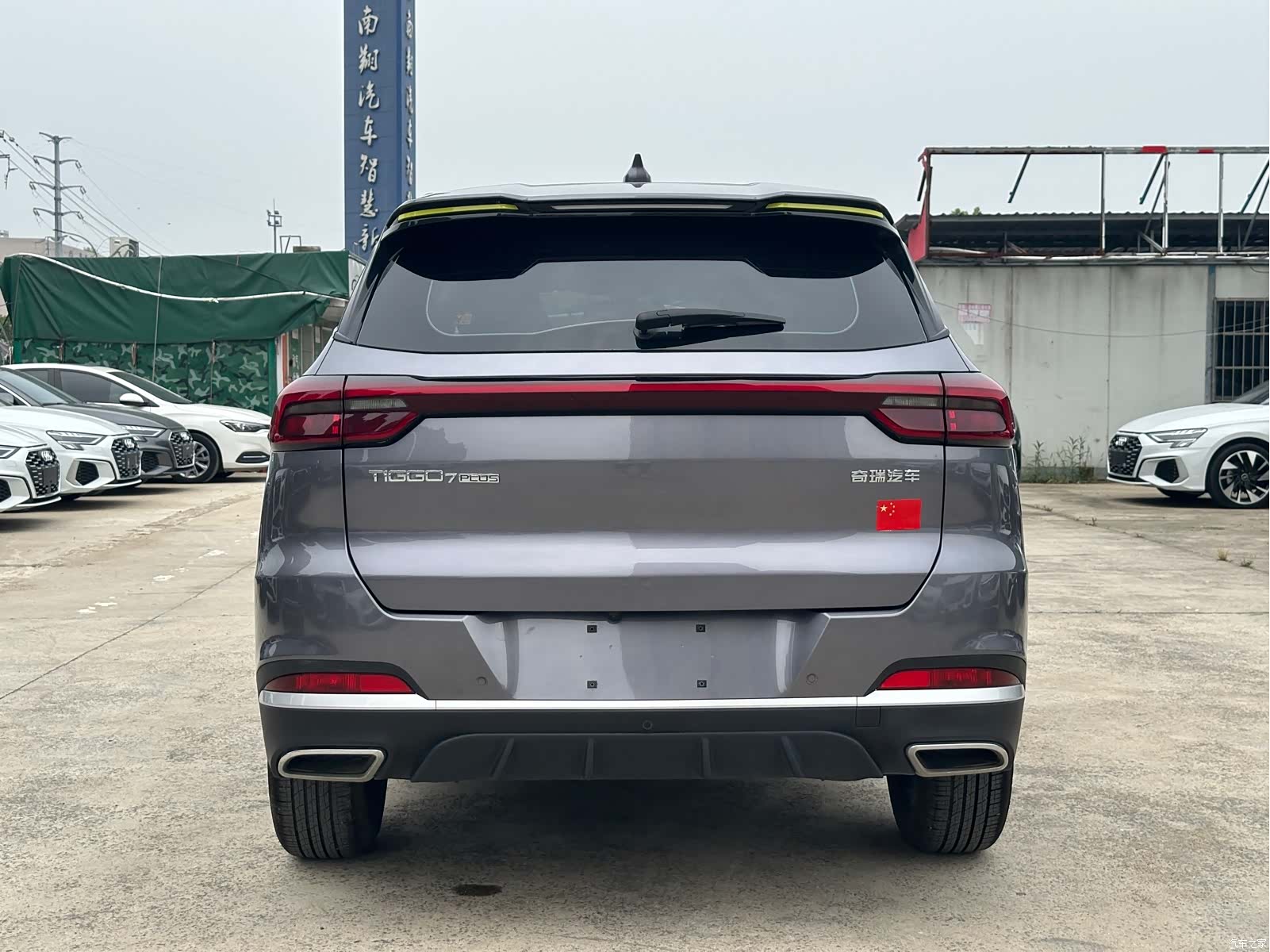 Chery Tiggo 7, 2022 8