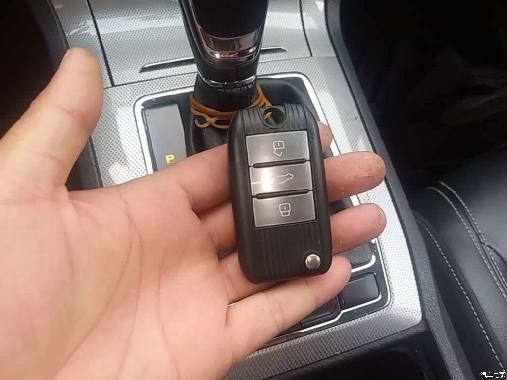 Roewe RX5, 2020 9