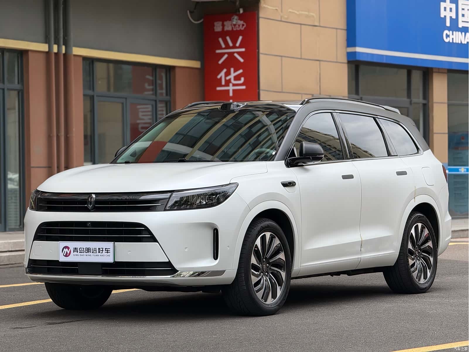 AITO M7, 2023 1