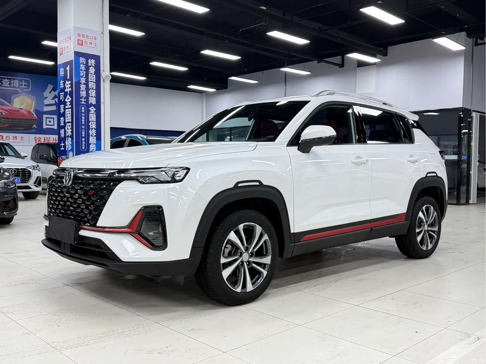 Changan CS35, 2022 1