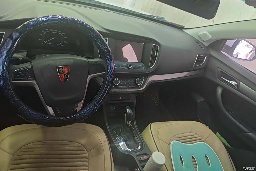 Roewe 360, 2015 12