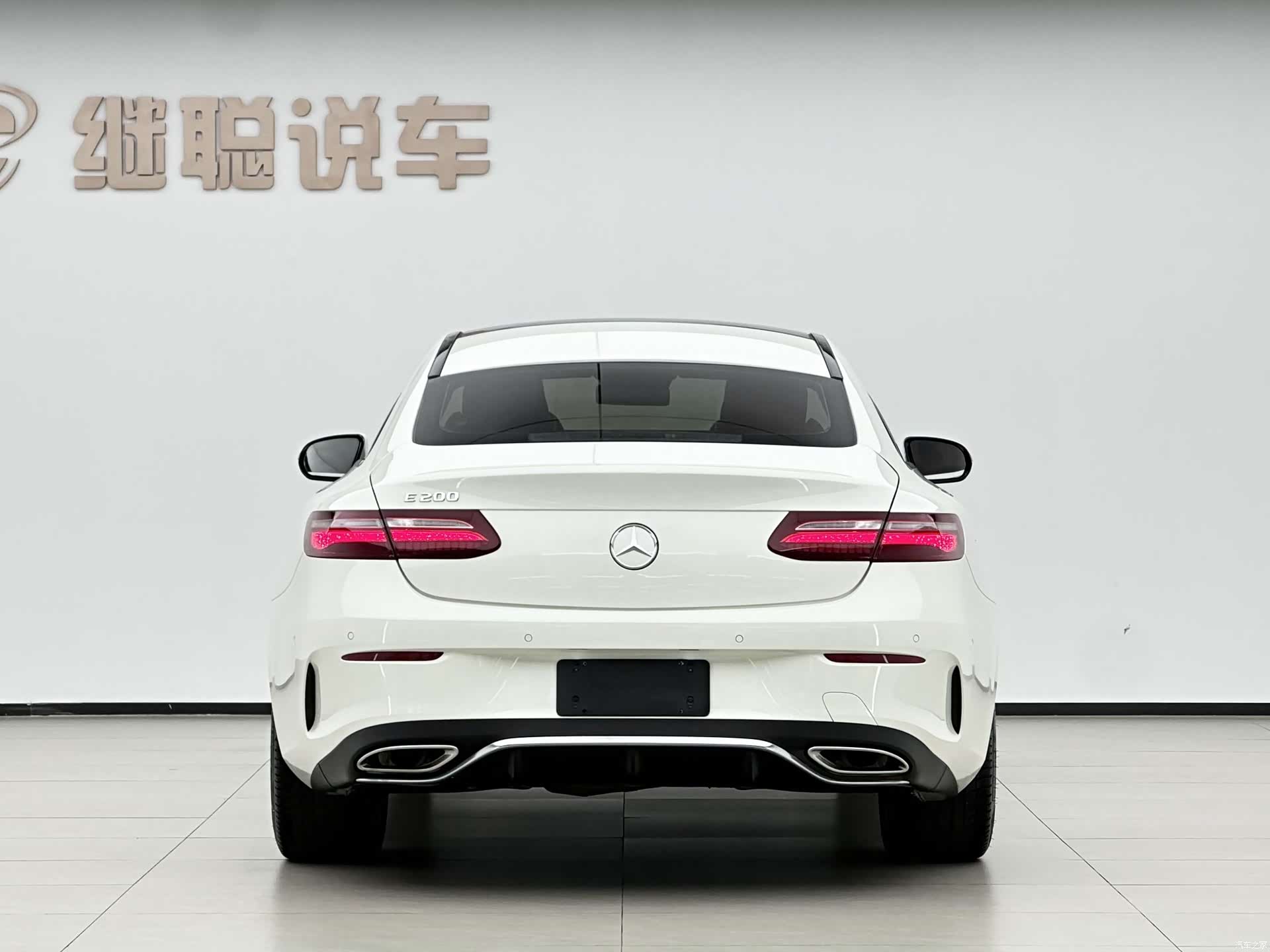 Mercedes-Benz E-Class, 2017 14