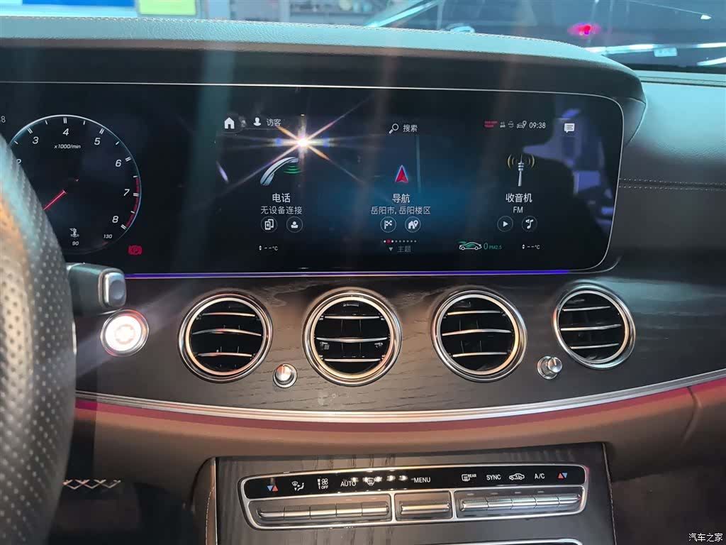 Mercedes-Benz E-Class, 2023 все фото