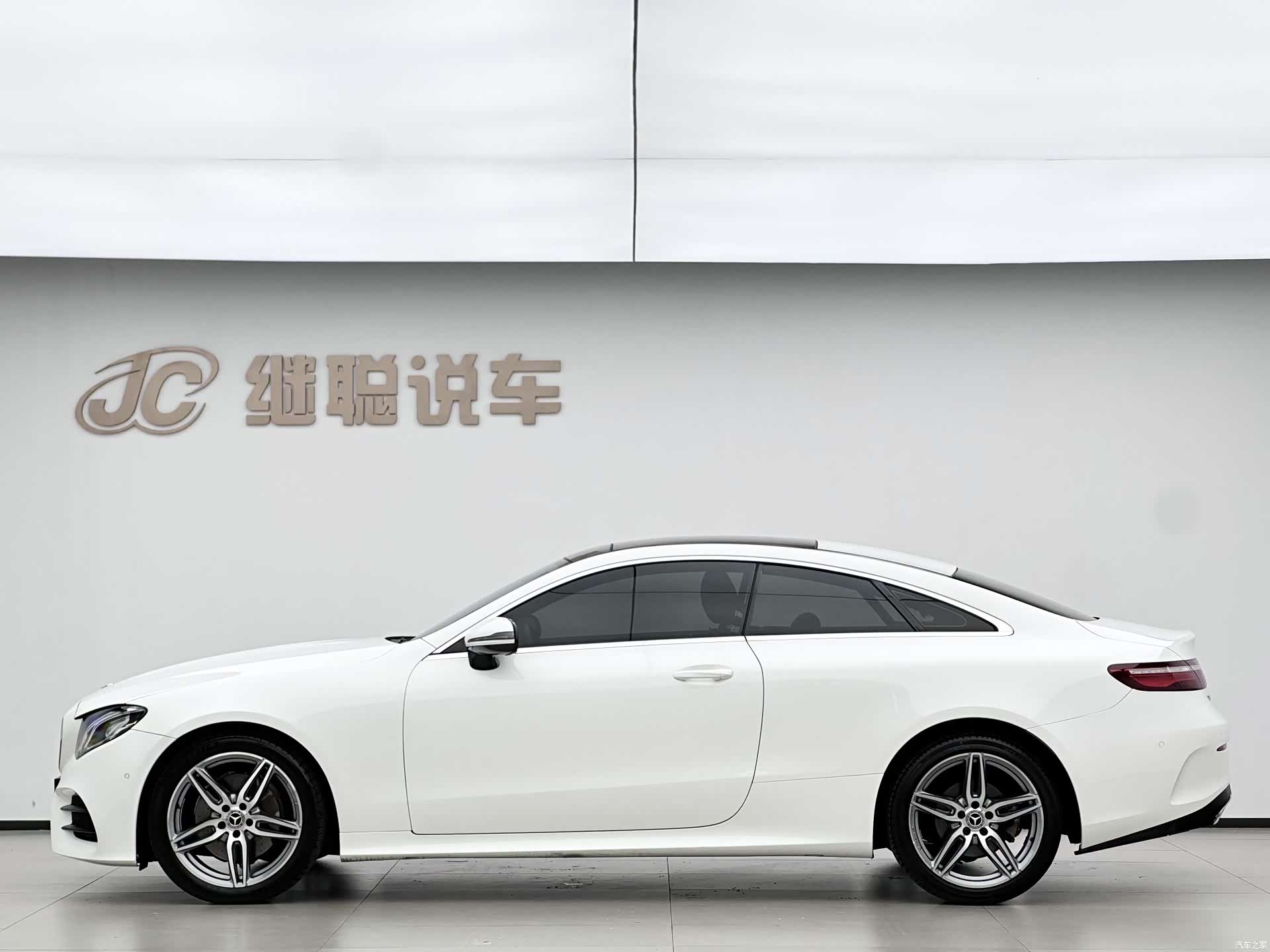 Mercedes-Benz E-Class, 2017 13
