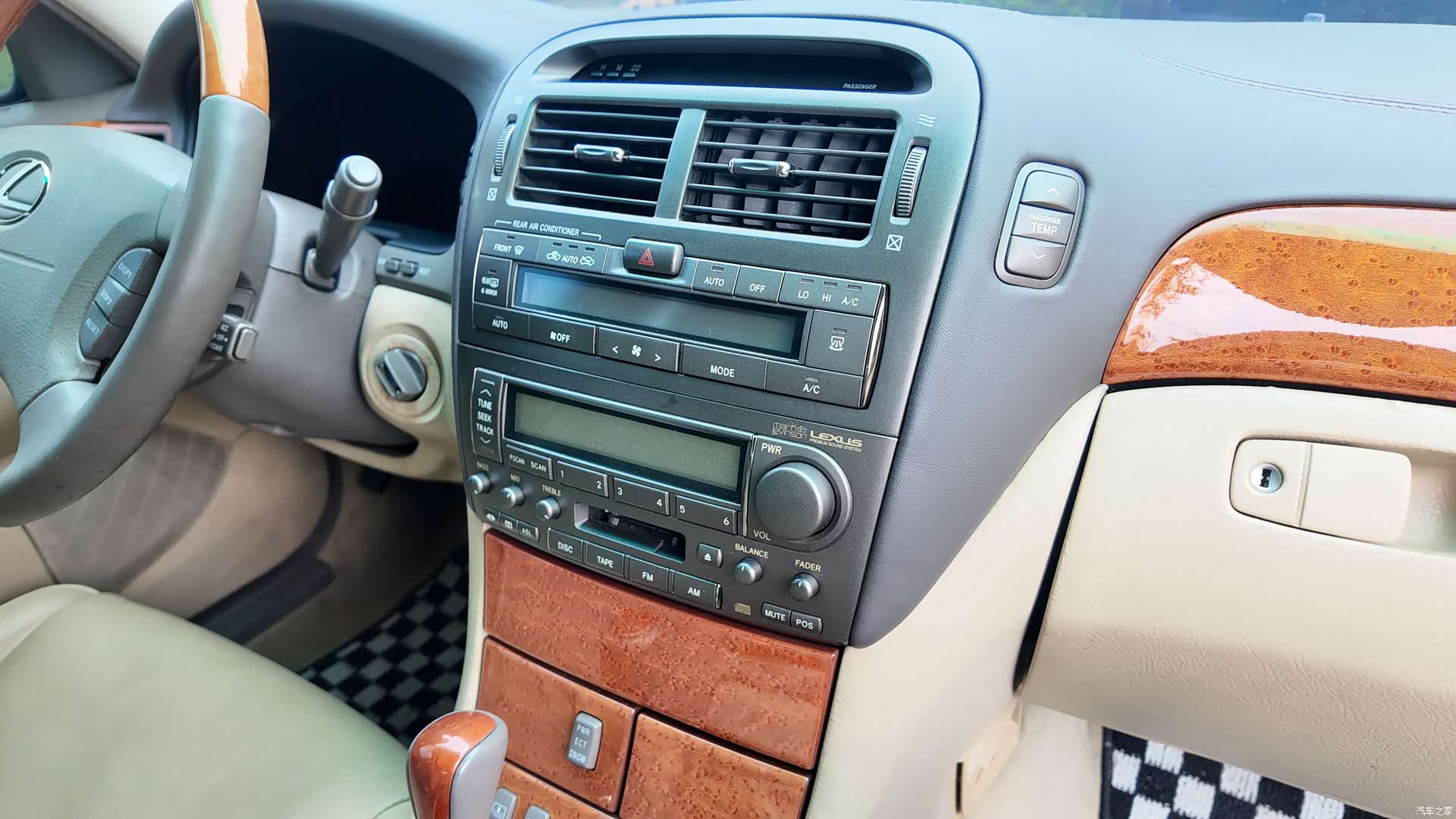 Lexus LS, 2004 40