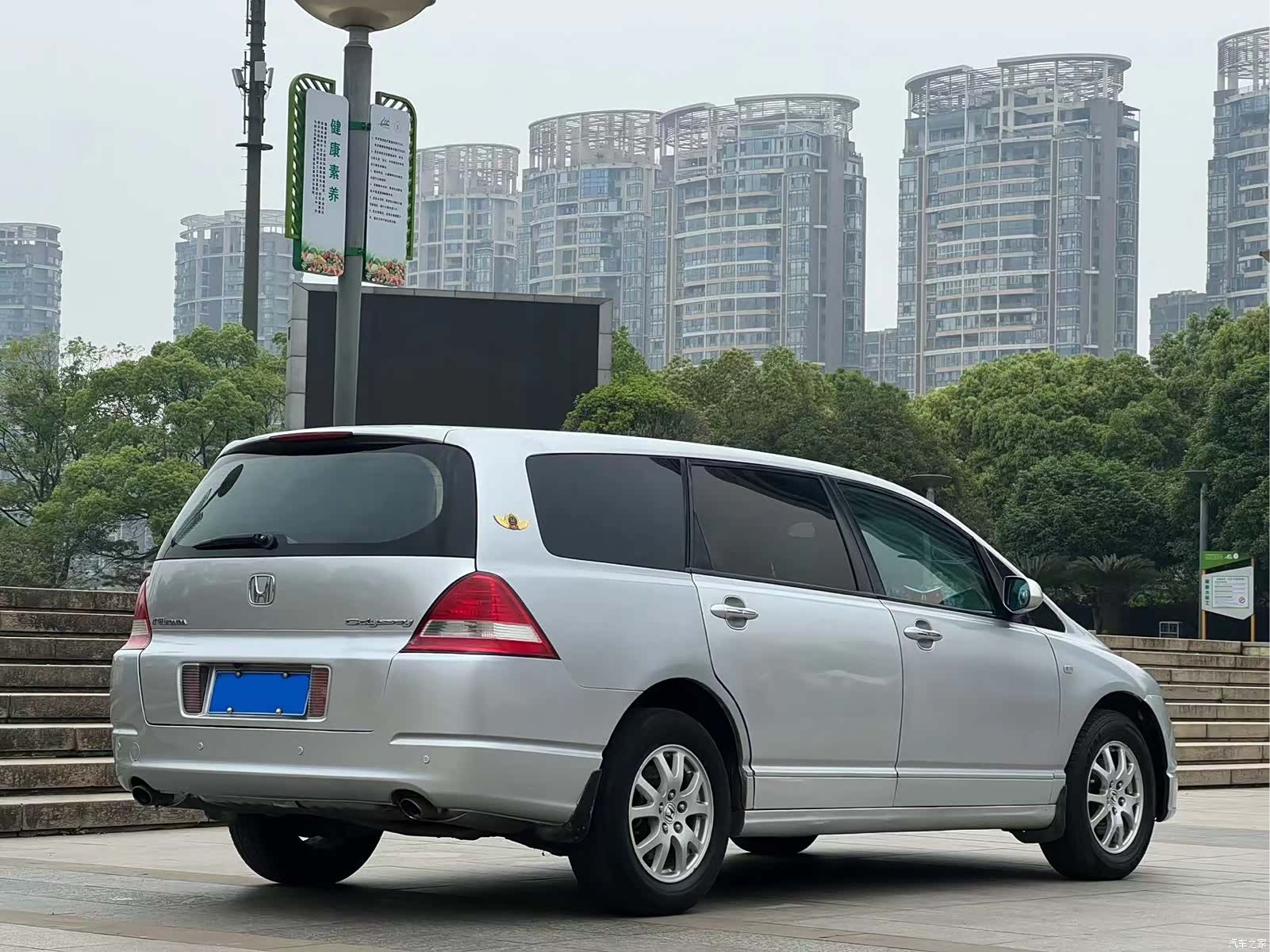 Honda Odyssey, 2005 4