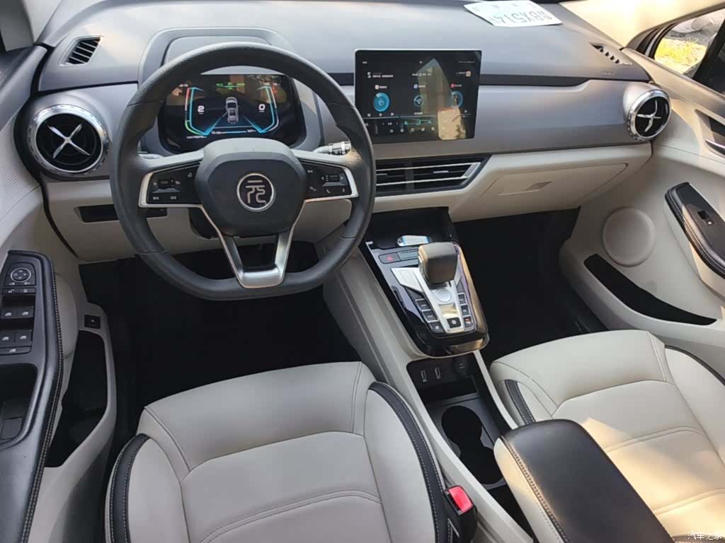 BYD Yuan, 2021 10