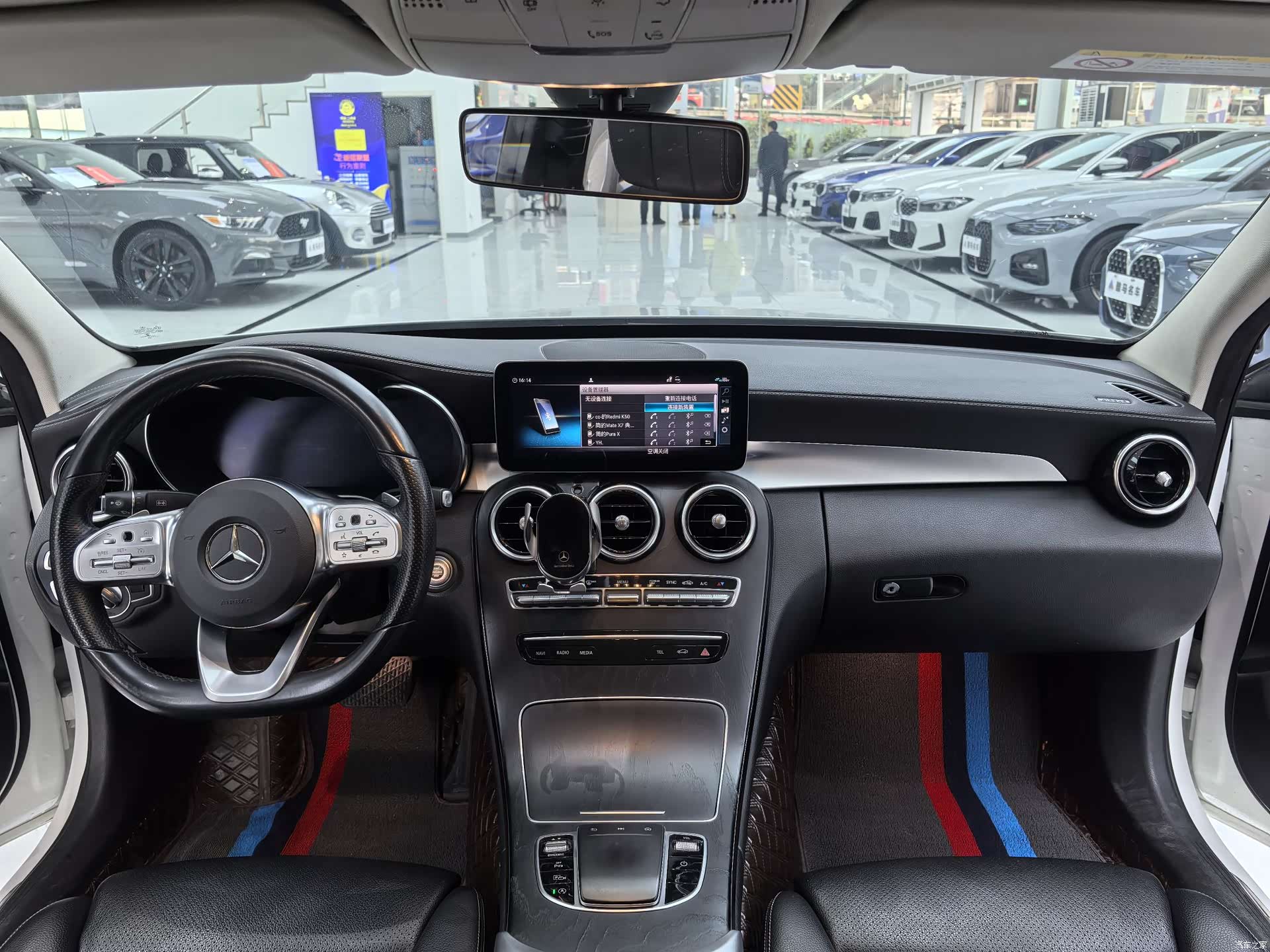 Mercedes-Benz C-Class, 2021 6