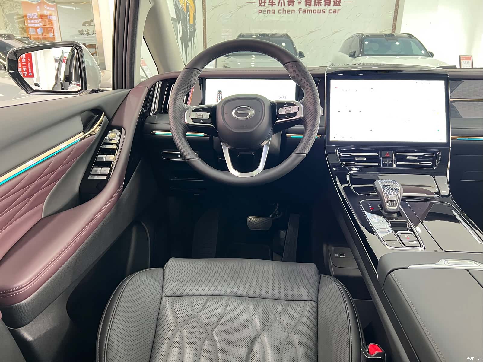 Trumpchi M8, 2024 20
