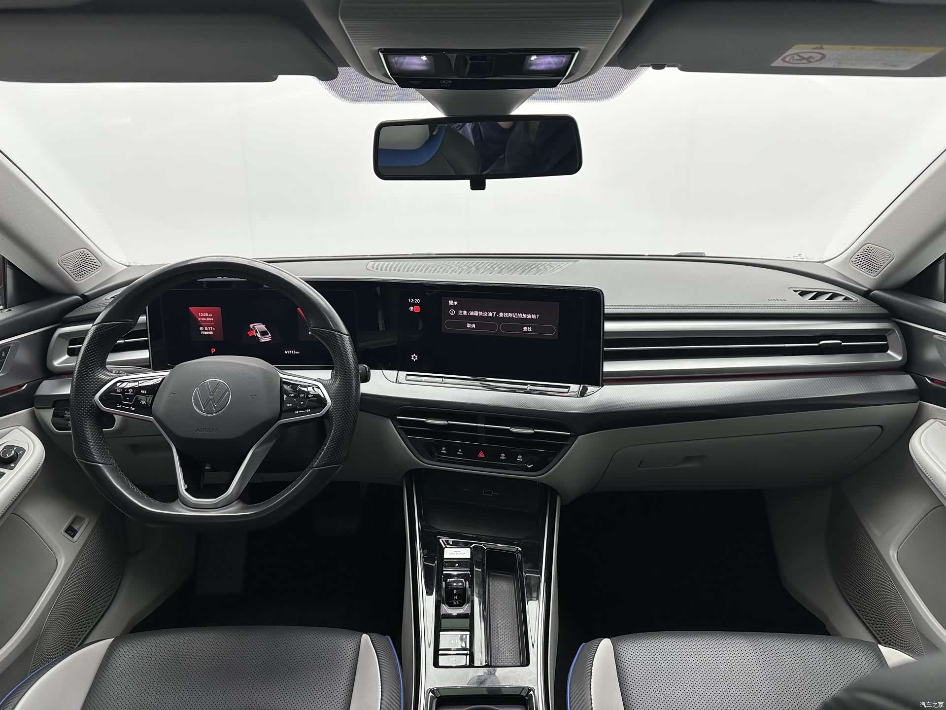 Volkswagen Lamando, 2022 7