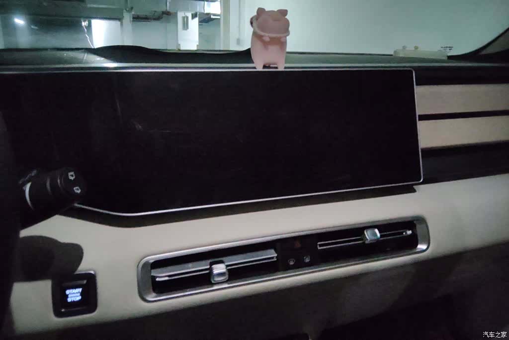 Geely Icon, 2023 13