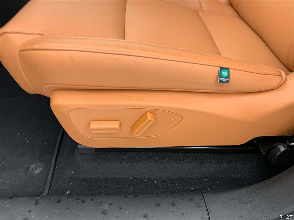 Leapmotor C10, 2025 29