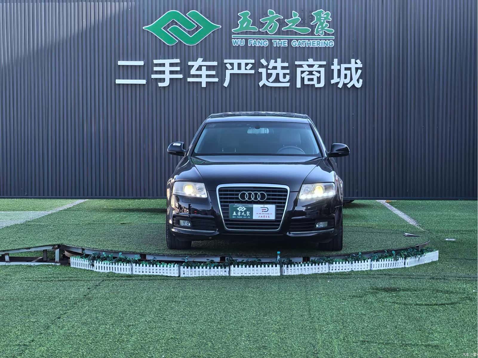 Audi A6L, 2012 2