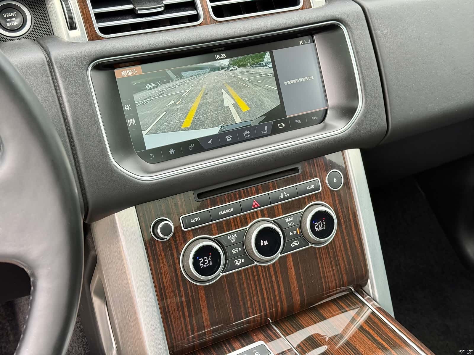 Land Rover Range Rover, 2017 8