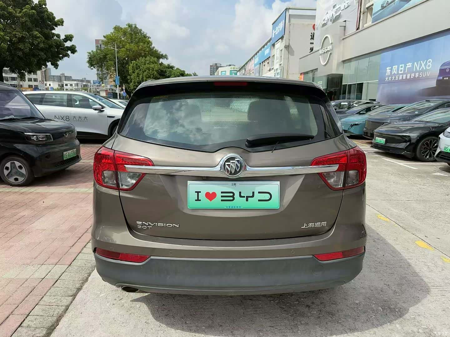 Buick Envision Plus, 2015 8