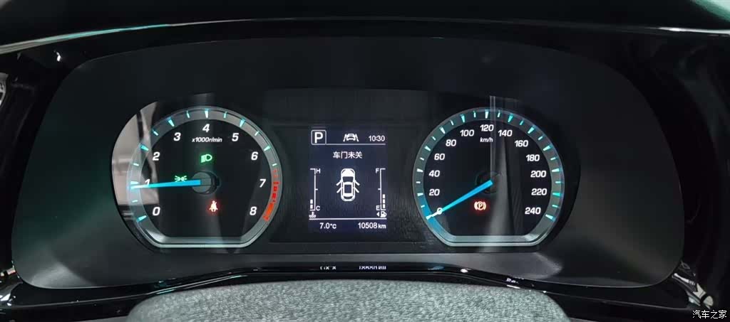 Changan X7, 2024 12