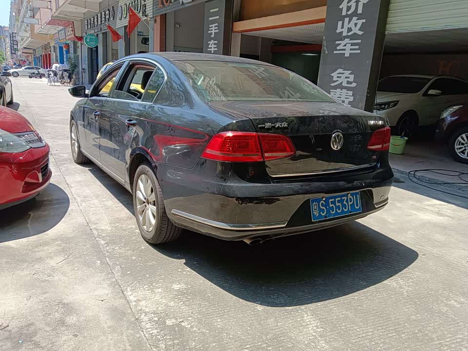 Volkswagen Magotan