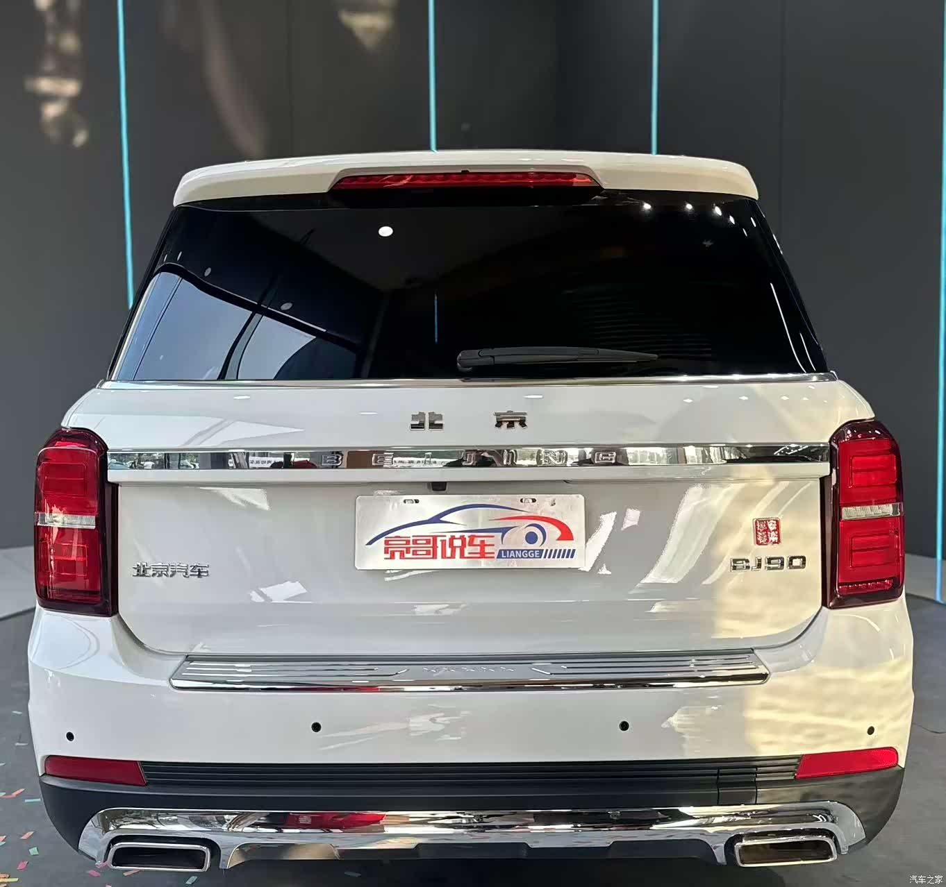 BAIC BJ90, 2023 7