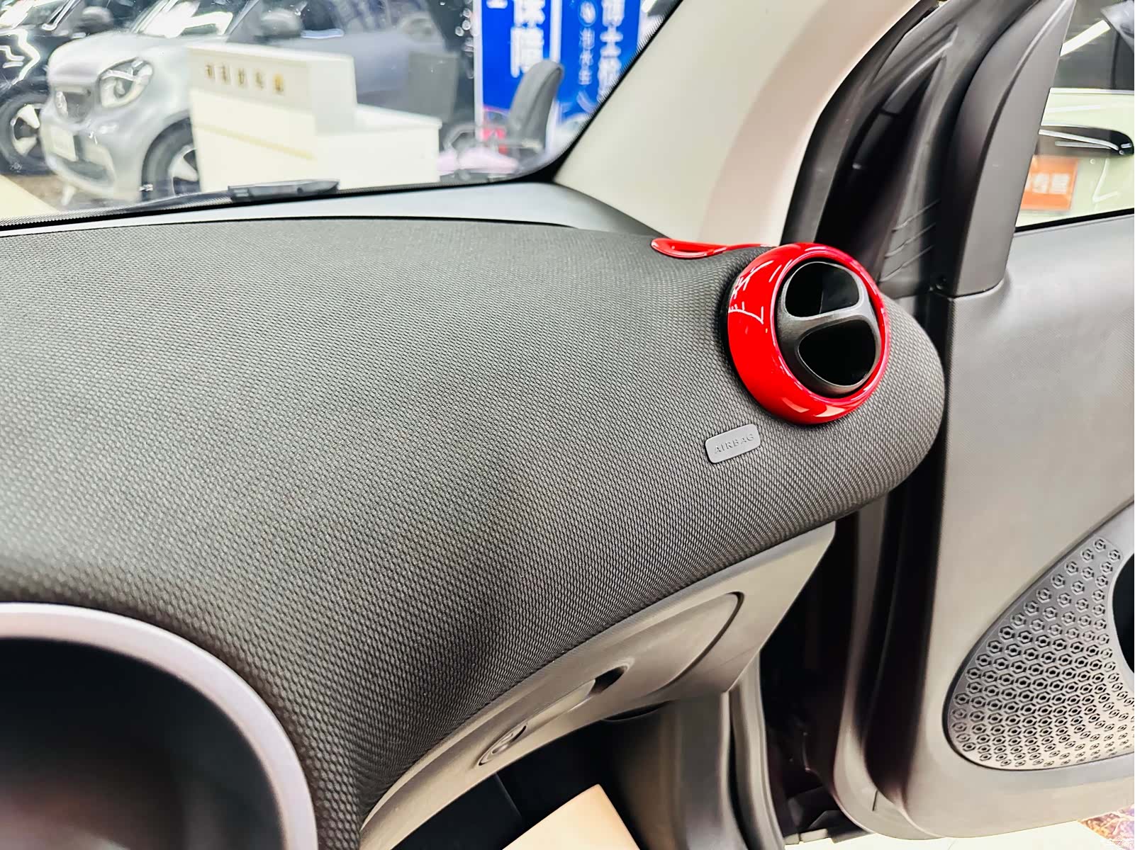 Smart Fortwo, 2017 33