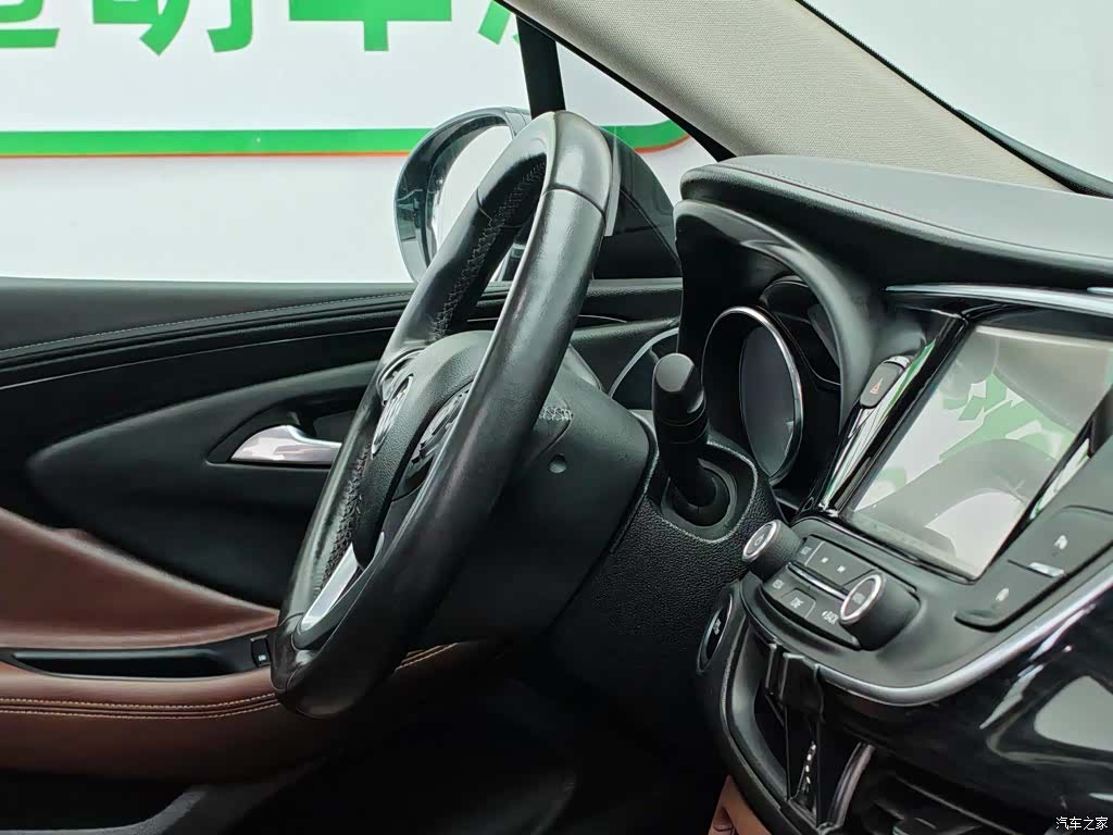 Buick Envision Plus, 2019 22