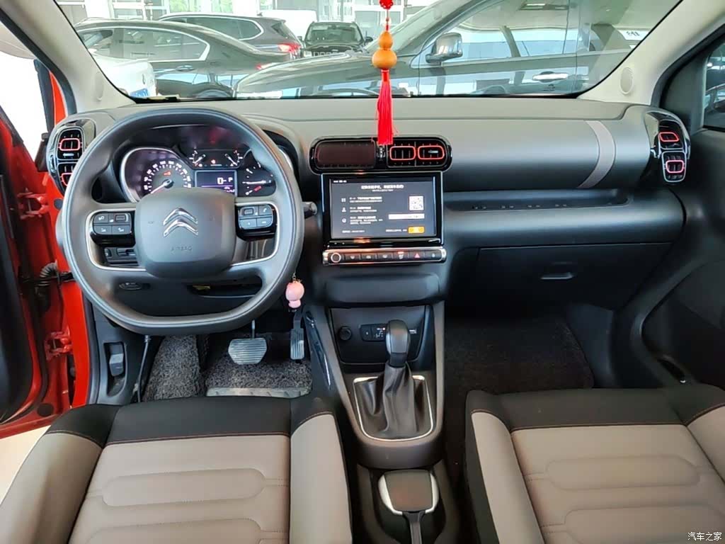 Citroen C4, 2019 10