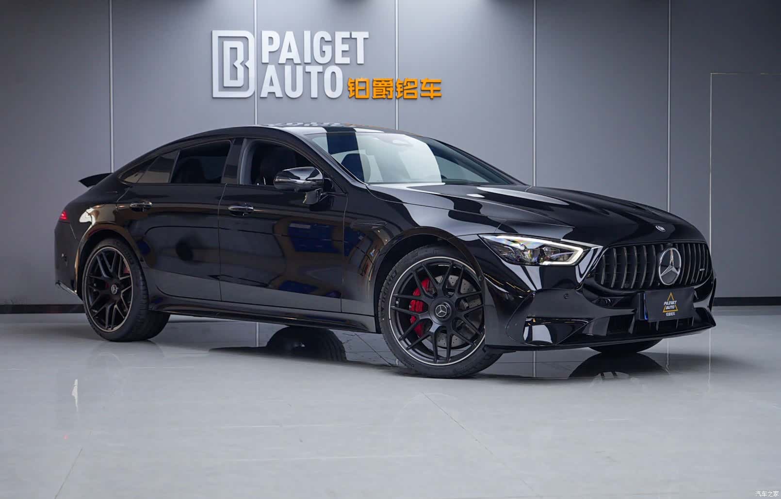 MG AMG, 2025 3