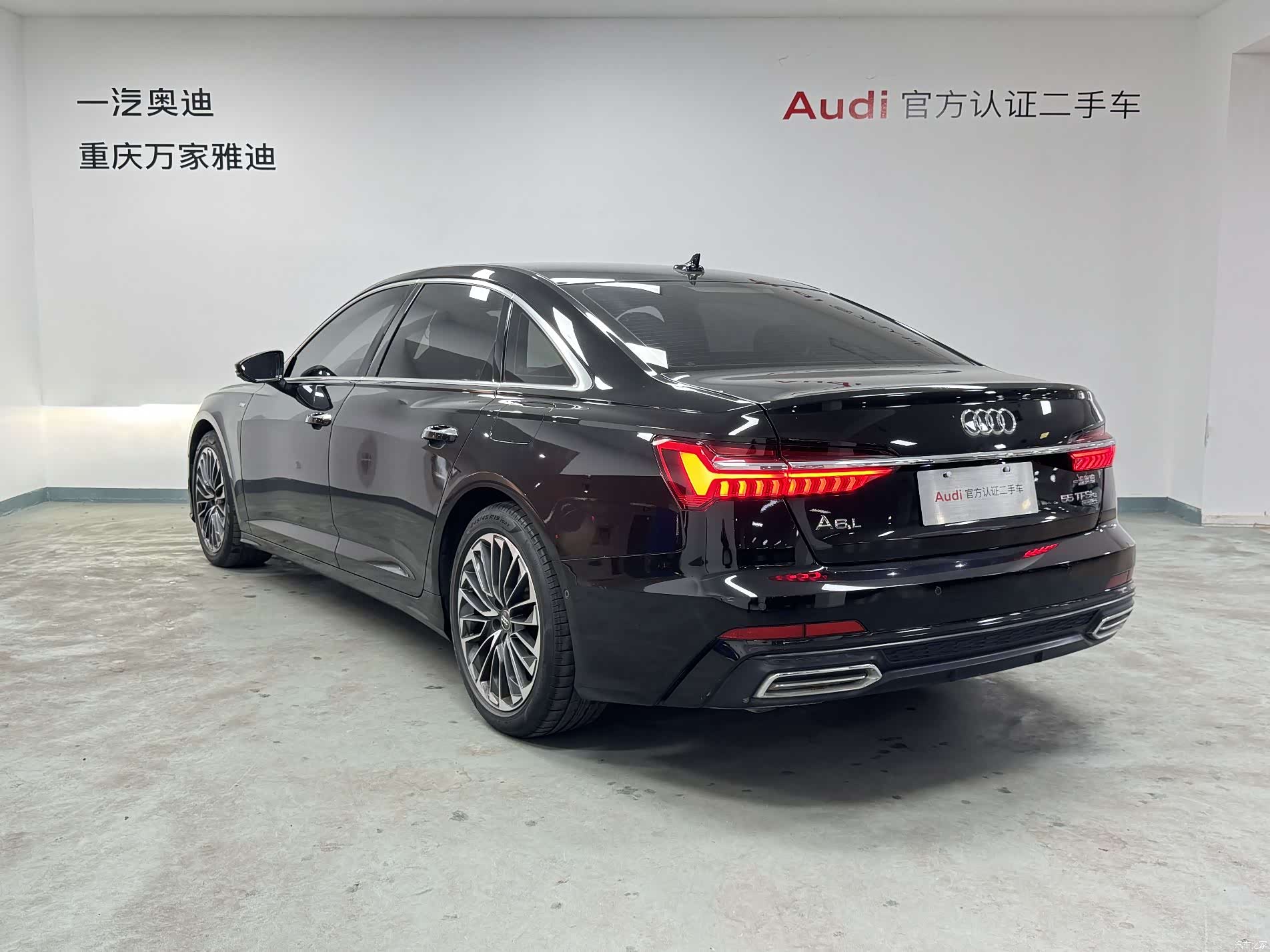 Audi A6L, 2021 7