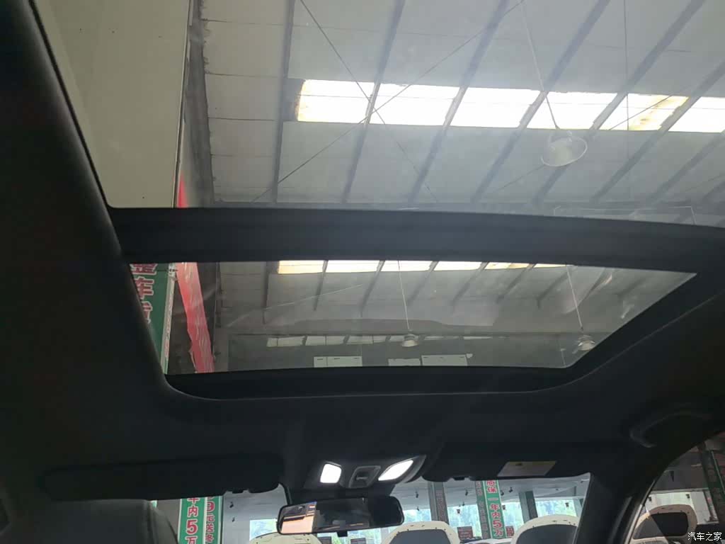 Changan X5, 2023 18