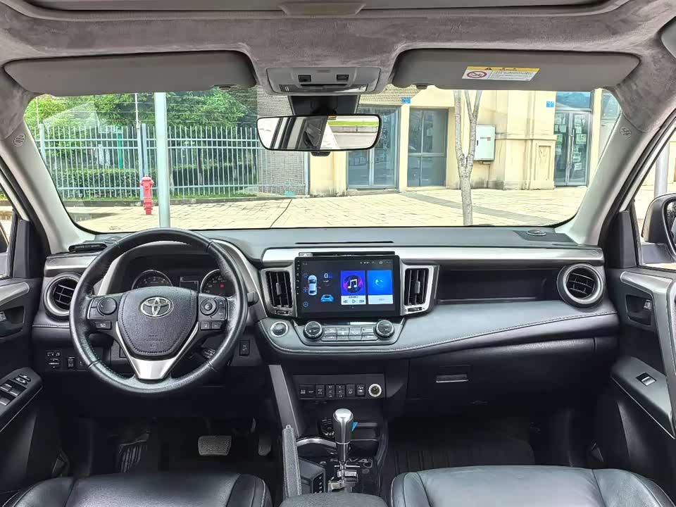 Toyota RAV4 Rongfang